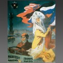 Affiche Russe, 1913